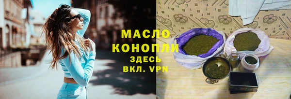 скорость Богданович