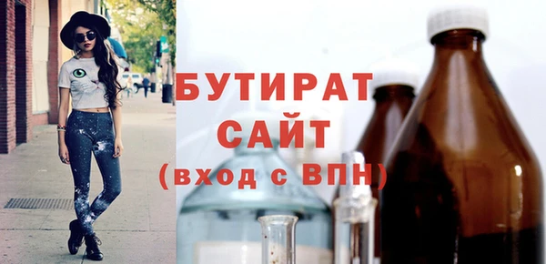 кокаин колумбия Богородицк