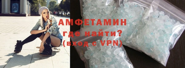 кокаин колумбия Богородицк