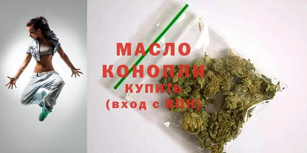 амф Богородск