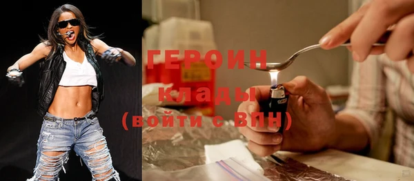скорость Богданович