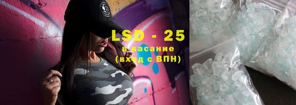 кокаин колумбия Богородицк