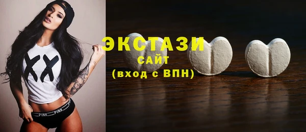 кокаин колумбия Богородицк