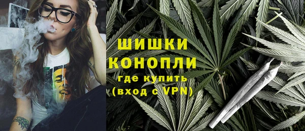 кокаин колумбия Богородицк