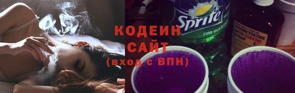 амф Богородск