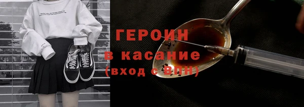 скорость Богданович