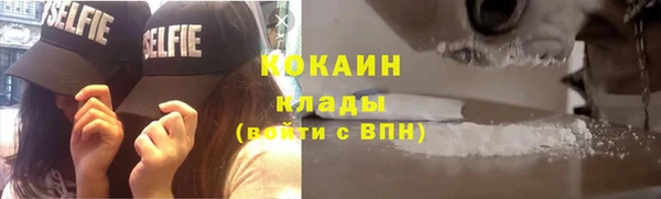 скорость Богданович