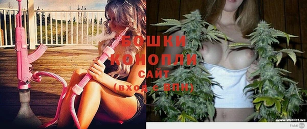 кокаин колумбия Богородицк
