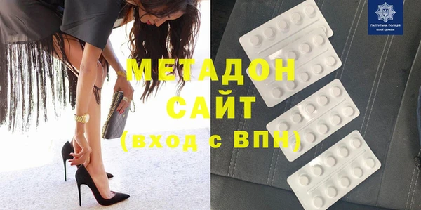 скорость Богданович