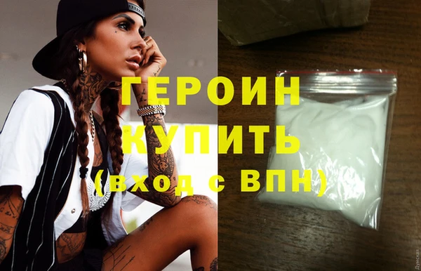mix Белокуриха