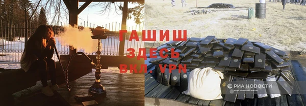 кокаин колумбия Богородицк