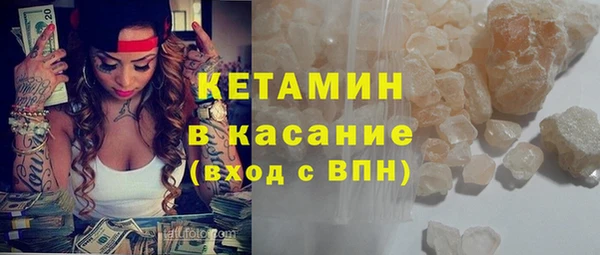 скорость Богданович