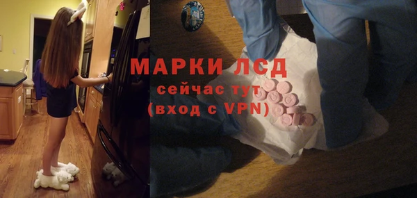 кокаин колумбия Богородицк