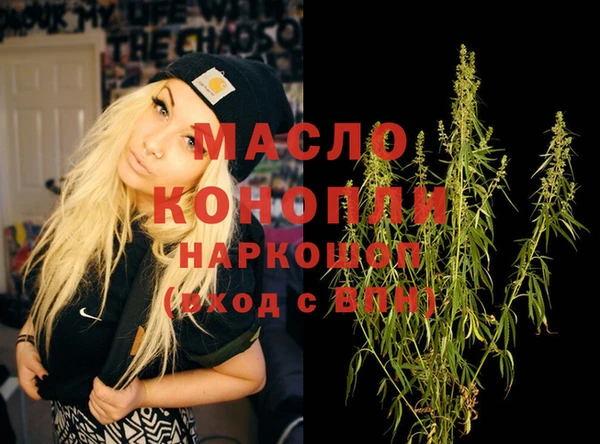 скорость Богданович