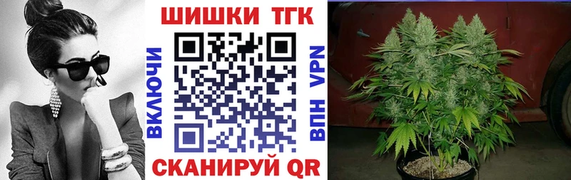 kraken   Яранск  Канабис тримм 